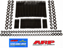 Load image into Gallery viewer, ARP SB Chevy GEN III/IV LSX 12pt Head Stud Kit for C5 Corvette