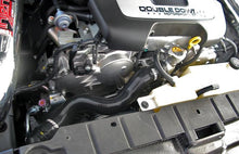 Load image into Gallery viewer, Mishimoto 09+ Nissan 370Z Black Silicone Hose Kit - Corvette Realm