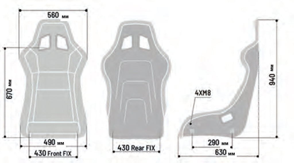 Sparco Seat QRT-C Performance Carbon Black/Black