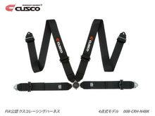 Load image into Gallery viewer, Cusco Universal 4 Point 3in Shoulder 3in Lap w/ Eyebolts (7/16-20UNF Thread) Racing Harness - Black