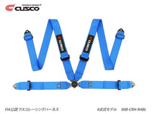 Load image into Gallery viewer, Cusco Universal 4 Point 3in Width Racing Harnesses - Blue