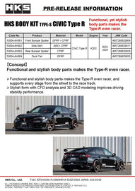 HKS BODY KIT TYPE-S FL5 R-Spoiler