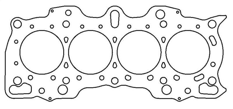 Cometic Honda Hybrid LS/VTEC 81mm 90+ B18 w/ VTEC Head .040 inch MLS Head Gasket - Corvette Realm