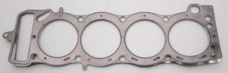 Cometic Toyota 20R/22R Motor 95mm Bore .040 inch MLS Head Gasket 2.2/2.4L - Corvette Realm