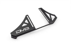 DV8 Offroad 2017+ Ford F/250/350 Adaptive Cruise Control Relocation Bracket - Corvette Realm