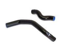 Load image into Gallery viewer, GReddy 89-02 Nissan 240SX Silicone Radiator Hoses S13/S14/S15