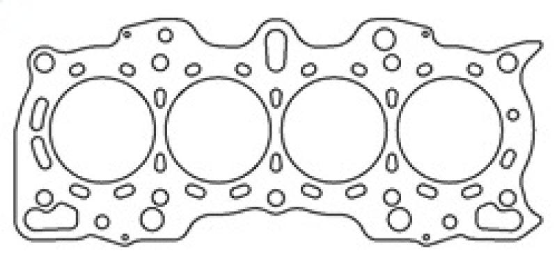 Cometic Honda B18A1/B18B1 82mm Bore .036 inch MLS Head Gasket - Corvette Realm