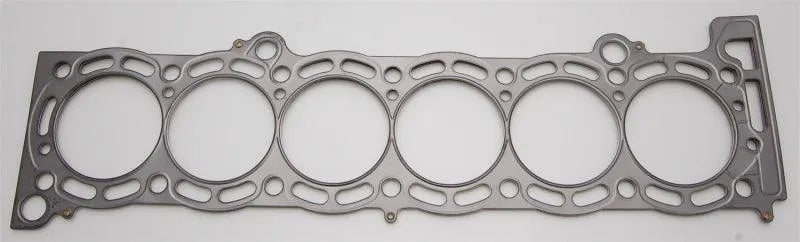 Cometic 87-93 Supra 7M 84mm bore .075 inch thick MLS headgasket - Corvette Realm