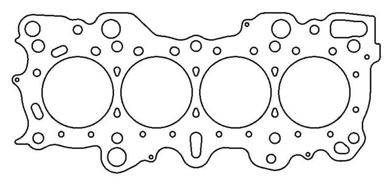 Cometic Honda CRX/Civc/Integra -VTEC 81.5 .030 inch MLS Head Gasket - Corvette Realm