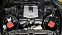 Load image into Gallery viewer, AEM 14-17 C.A.S Infinity Q70 V6-3.7L F/I Cold Air Intake - Corvette Realm