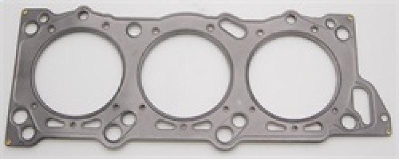 Cometic Nissan 300ZX 1990 - UP 88mm .045 inch MLS Head Gasket VG30DE/DETT 3L V6 - Corvette Realm