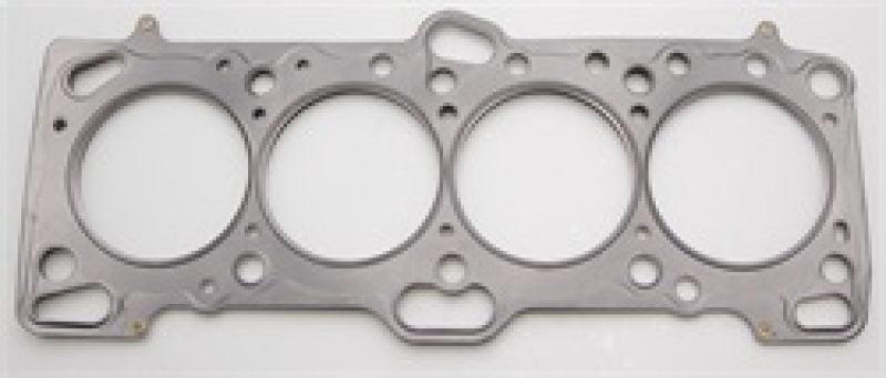 Cometic Mitsubishi 4G63/T 85.5mm .030 inch MLS Head Gasket Eclipse / Galant/ Lancer Thru EVO3 - Corvette Realm