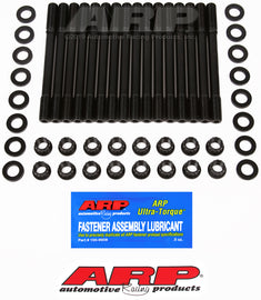 ARP Nissan VQ35 L19 Head Stud (reference ARP2000 202-4701)