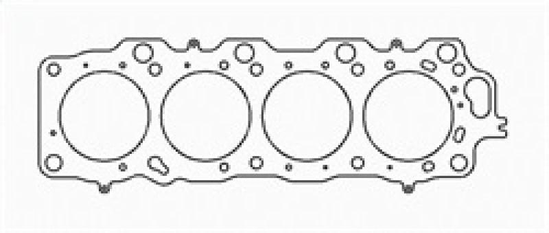 Cometic Lexus/Toyota 4.0L V8 92.5mm Bore .051in MLS LHS Head Gasket - Corvette Realm