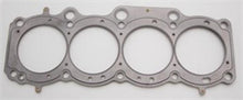 Load image into Gallery viewer, Cometic Toyota 5SFE 2.2L 88mm 87-97 .040 inch MLS Head Gasket - Corvette Realm