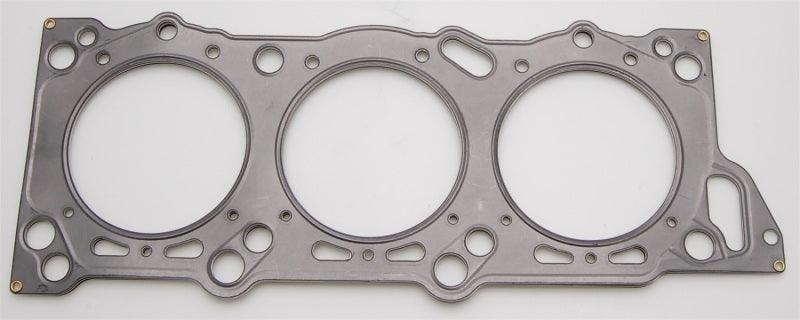 Cometic Nissan 300ZX 1990 - UP 88mm .045 inch MLS Head Gasket VG30DE/DETT 3L V6 - Corvette Realm