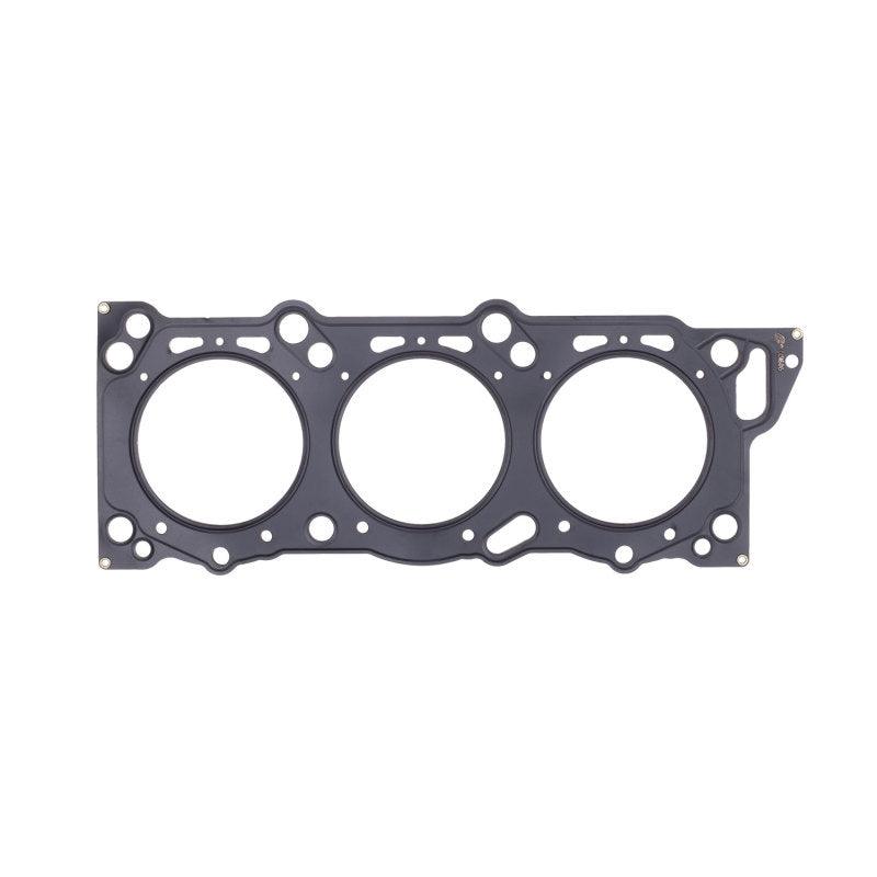 Cometic Nissan 300ZX 1990 - UP 88mm .045 inch MLS Head Gasket VG30DE/DETT 3L V6 - Corvette Realm