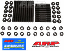 Load image into Gallery viewer, ARP Ford 289-302 w/351W Head 7/16 inch Head Stud Kit