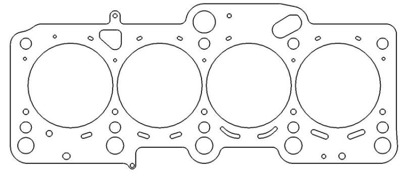 Cometic 04+ VW Golf GTI / 05+ Jetta/Passat TFSI / 05+ Audi A3/A4/A6 /06+ TT 16v 2.0L 83.5mm .051 inc - Corvette Realm