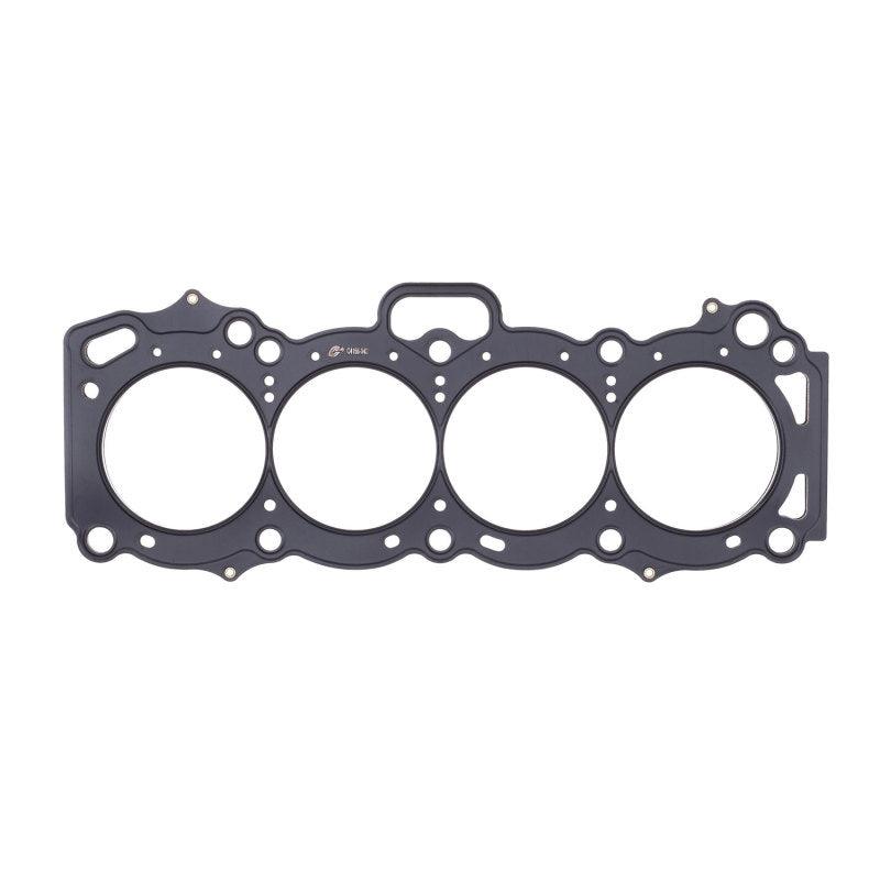 Cometic Toyota 4AG-GE 83mm .051 inch MLS Head Gasket - Corvette Realm