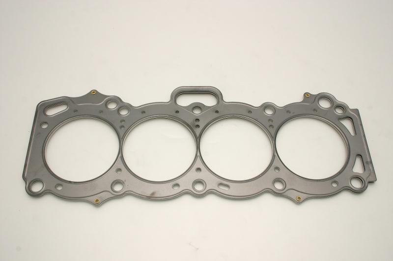 Cometic Toyota 4AG-GE 83mm .051 inch MLS Head Gasket - Corvette Realm