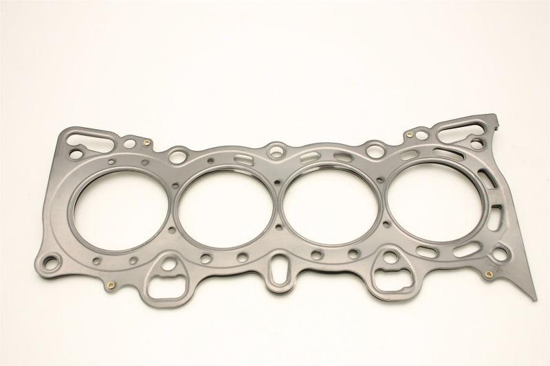 Cometic Honda Civic/CRX SI SOHC 75.5M .051 inch MLS Head Gasket D15/16 - Corvette Realm