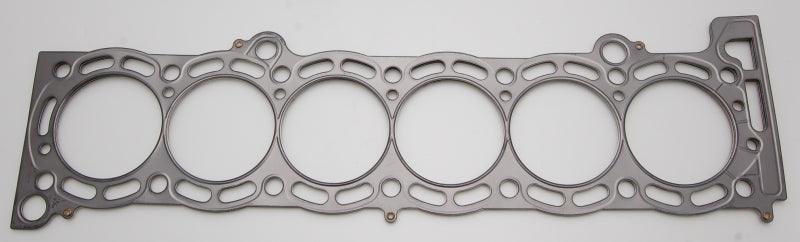 Cometic Toyota Supra 87-92 84mm .051 inch MLS Head Gasket 7MGTE Motor - Corvette Realm