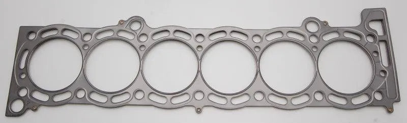 Cometic 87-93 Supra 7M 84mm bore .075 inch thick MLS headgasket - Corvette Realm