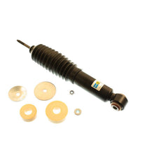 Load image into Gallery viewer, Bilstein B4 1994 Jaguar XJ12 Base Rear 46mm Monotube Shock Absorber - Corvette Realm