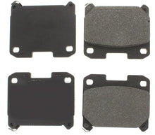 Load image into Gallery viewer, StopTech Performance 5/93-98 Toyota Supra Turbo Rear Brake Pads - Corvette Realm
