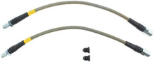 Load image into Gallery viewer, StopTech 00-04 BMW M5 (E39) SS Rear Brake Lines - Corvette Realm