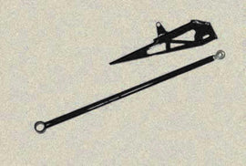 Skyjacker 1994-2001 Dodge Ram 2500 4 Wheel Drive Track Bar - Corvette Realm