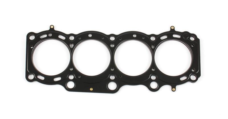 Cometic Toyota 3S-GE/3S-GTE 94-99 Gen 3 87mm Bore .051 inch MLS Head Gasket - Corvette Realm