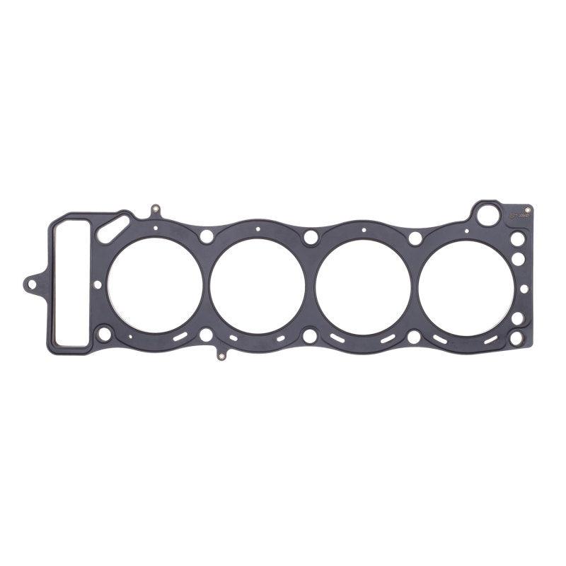 Cometic Toyota 20R/22R Motor 95mm Bore .040 inch MLS Head Gasket 2.2/2.4L - Corvette Realm