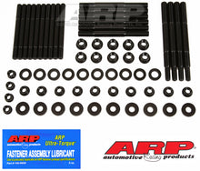 Load image into Gallery viewer, ARP Ford Modular 4-Bolt w/ Windage Tray Main Stud Kit
