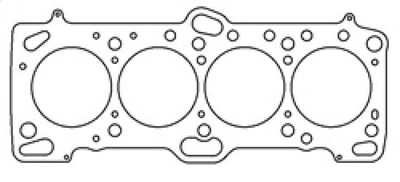 Cometic Mitsubishi Eclipse / Galant / Lancer Thru Evo 3 4G63/T 85.5mm .066 inch MLS Head Gasket - Corvette Realm