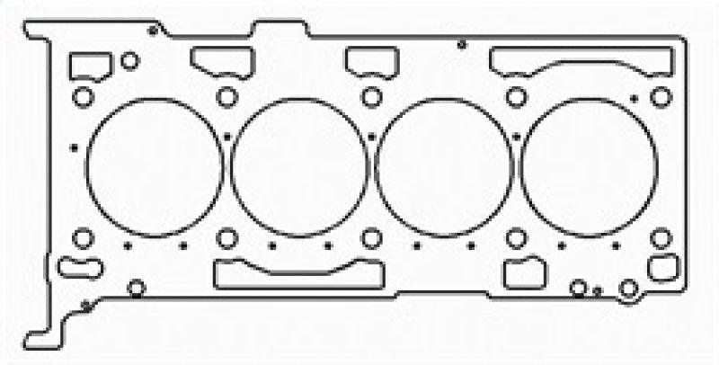 Cometic Mitsubishi Evo X 88mm .044 Thick Stopper Head Gasket - Corvette Realm