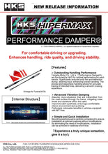 Load image into Gallery viewer, HKS Performance Damper for 86 / GR86 / BRZ