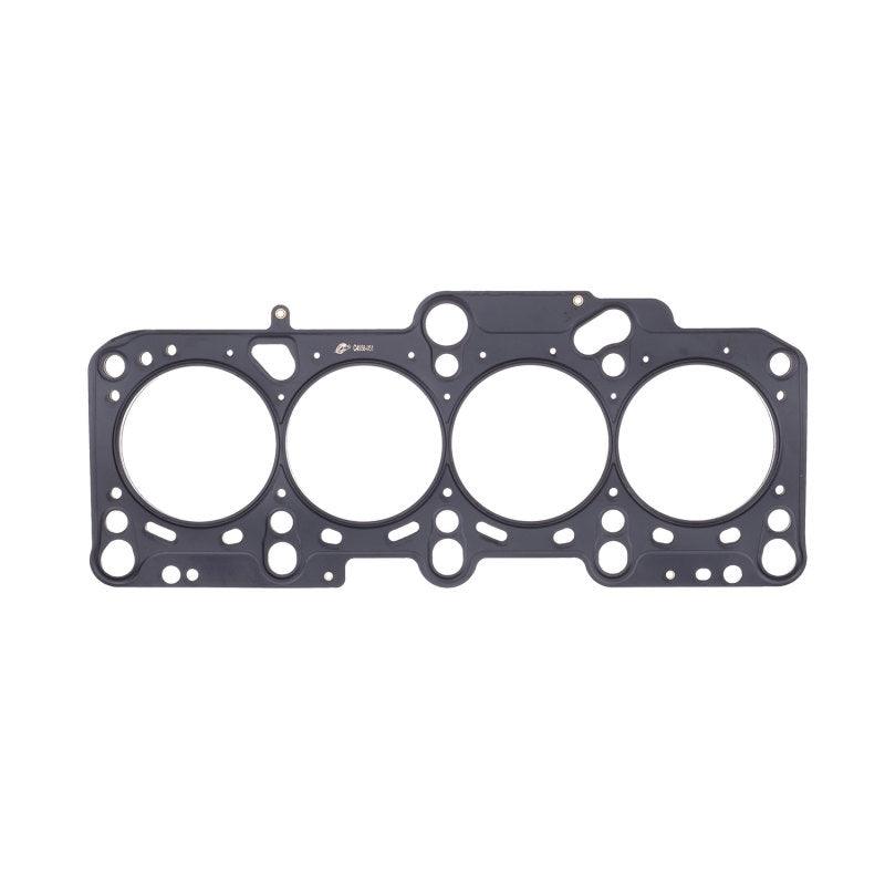 Cometic 98-06 VW/Audi 1.8L Turbo 82mm .051in MLS Head Gasket - Corvette Realm