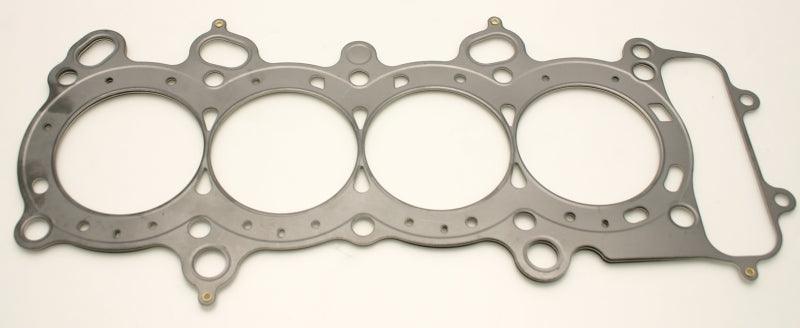 Cometic Honda F20/22C1 88mm .030in MLS 2.0L Head Gasket - Corvette Realm