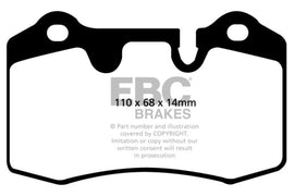 EBC 04-12 Aston Martin DB9 5.9 Yellowstuff Rear Brake Pads - Corvette Realm
