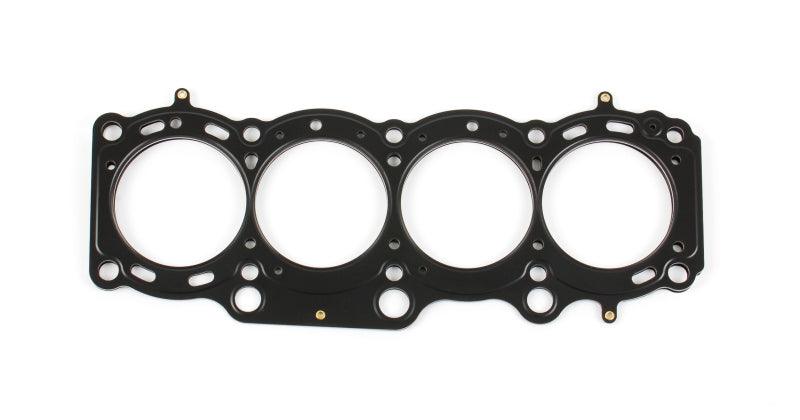 Cometic Toyota 3S-GE/3S-GTE 94-99 Gen 3 87mm Bore .040 inch MLS Head Gasket - Corvette Realm