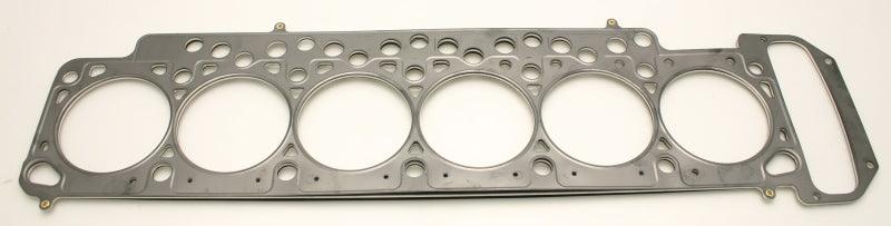 Cometic BMW M30B34 82-93 93mm .070 inch MLS Head Gasket 535i/635i/735i - Corvette Realm