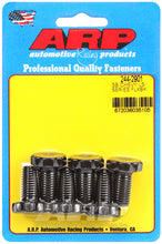 Load image into Gallery viewer, ARP SB Chevy LS Series Flexplate Bolt Kit