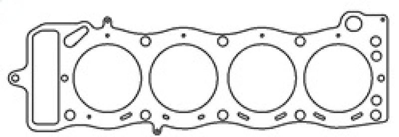 Cometic Toyota 20R/22R Motor 95mm Bore .040 inch MLS Head Gasket 2.2/2.4L - Corvette Realm