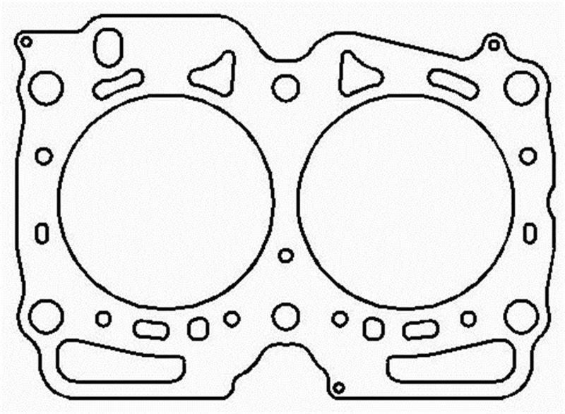 Cometic 03+ Subaru EJ255/EJ257 101mm .036 inch MLS Head Gasket - Corvette Realm