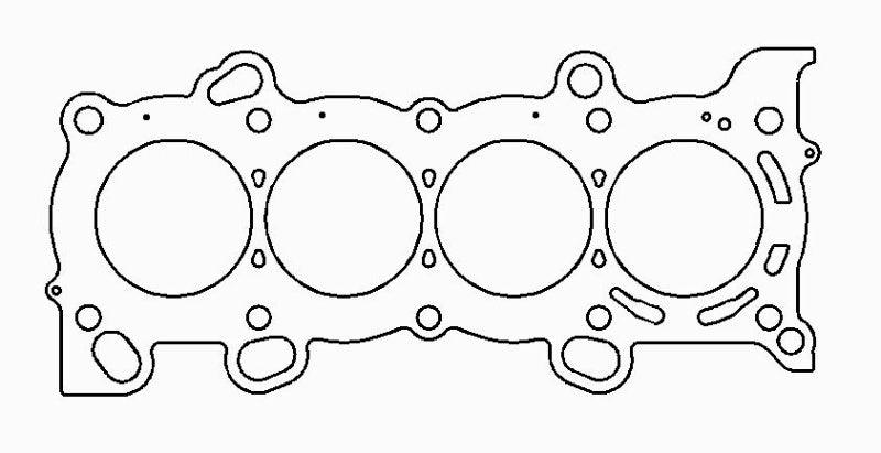 Cometic 06-09 Honda Civic Si 86mm MLS .030in Headgasket - Corvette Realm