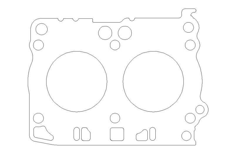 Cometic Subaru FA20/FB25 89.5mm .032inch RHS MLX Head Gasket - Corvette Realm