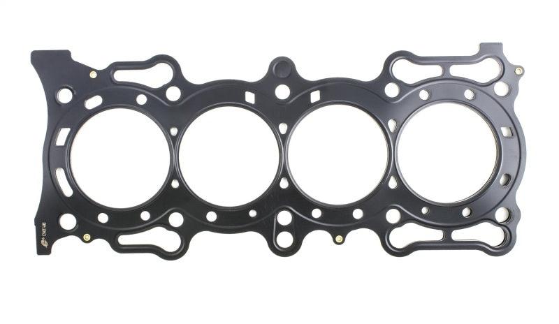 Cometic 90-96 Honda F22A1 A4/A6 86mm Bore .045in MLS Head Gasket - Corvette Realm