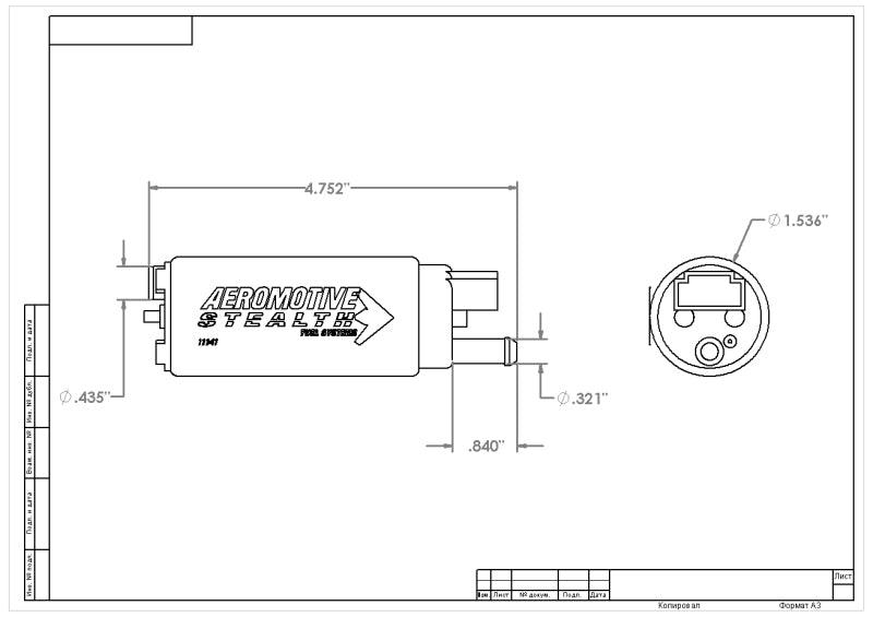 Aeromotive 340 Series Stealth In-Tank E85 Fuel Pump - Offset Inlet - Corvette Realm